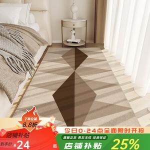 Budis Ковер 80х160 см для спальни/гостиной в стиле Faux Cashmere, теплый, с высоким ворсом, в мультяшном стиле Jionghua