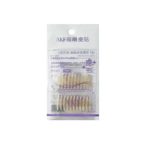 Патчи для создания эффекта двойного века (женские) AKF, new moon s110 patch[shopping bag included. no tweezers]