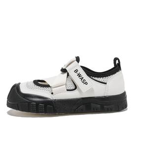 BIG WASP Скользостойкие, дышащие, легкие кроссовки Low Top для скейтбординга Kids' Beige Black Teenagers