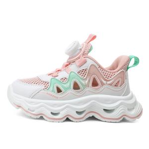 Нескользящие, износостойкие, дышащие кроссовки для бега для детей BOBDOG, розовый