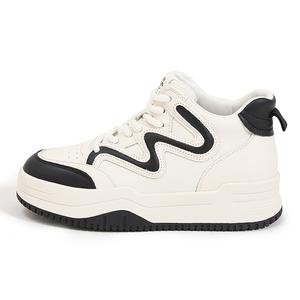 Milan Love Song Легкие Высокие Кроссовки для Скейтбординга с Эффектом Увеличения Роста Женские Белый, Красный