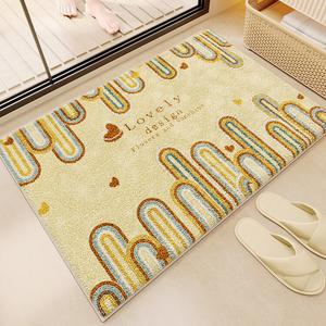 Budis Ковер 40х60 см для прихожей/ванной, абсорбирующий, геометрический дизайн, набор из 2 моющихся ковриков, яркий узор