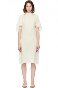 Фолио платье миди Baserange, цвет undyed