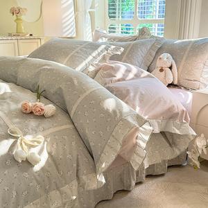 Antarctic Комплект постельного белья 1,5 м, пододеяльник 200x230 см