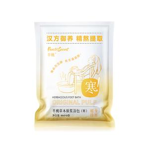 Набор для ножных ванн Herbal Raw Denim, согревающий и увлажняющий, 40 мл*10 шт PEACH'S SECRET