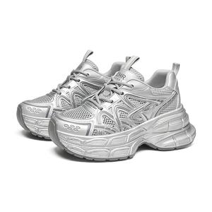 Женские кроссовки Super Star Era с амортизацией, износостойкими, дышащими, низкими, массивными подошвами ZHR, Silver