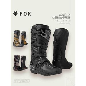 FOX Новая модель американских внедорожных ботинок для мотоцикла, обувь для трейлрайдинга с износостойкой подошвой, выбор начального уровня, Black_ 44