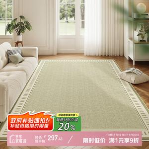 Y U-LIVE Ковер 180×250 см для гостиной, зеленый, в винтажном французском стиле, моющийся, водостойкий, из искусственной шерсти, модель S Faux Wool-Green