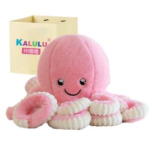 Плюшевая игрушка мультяшный кальмар плюшевая кукла 18см/40см/60см/80см высота Click, Pink+Box