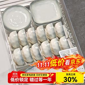 Luowei набор керамических мисок и тарелок для дома, 46 предметов на 10 персон, модный дизайн 2025, подглазурная роспись, в комплекте бесплатный маленький горшочек по запросу в службу поддержки