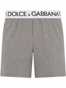 Dolce & Gabbana боксеры с логотипом, серый