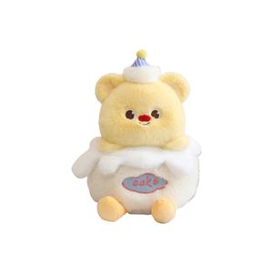 Плюшевая кукла Mia Sweet Little Cake Bear высотой 30 см AIQINGCAOZHILIAN(WANJU)