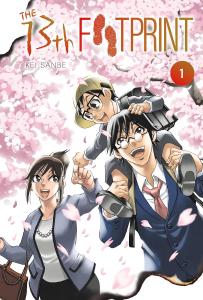 The 13th Footprint, Vol. 1 (Volume 1) (Yen Press)
