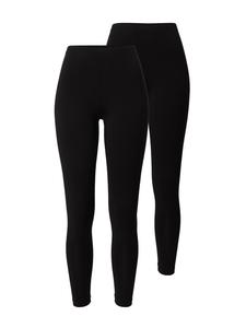 Обычные брюки ABOUT YOU Laurentia, черный