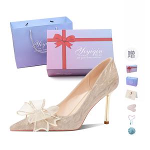 Женские туфли на тонком каблуке, серебристые Take the Qin, Silver[Gift Box Set](Gift Included)