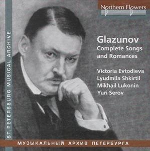CD диск Evtodieva / Shkirtil / Serov: Glazunov: Complete Songs & Romances