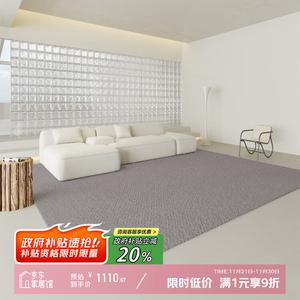 Y U-LIVE Ковер 240х340 см из новозеландской шерсти, однотонный в стиле ваби-саби для гостиной/спальни, толстый и нежный, Wool-Zhumuolangma-H