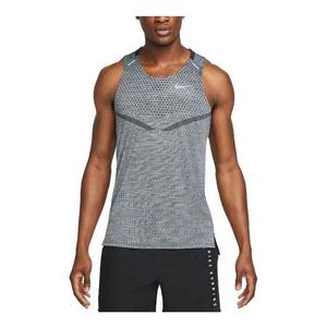 Топ Nike Dri-FIT ADV Techknit Ultra Tank 'Grey'