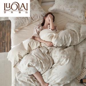 LUOLAI HOME Комплект постельного белья 1,5-спальный, 4 предмета, простыня на резинке, пододеяльник 200x230 см, цвет The Flowing Years