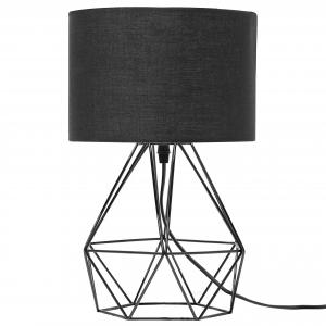 Настольная лампа Maroni 22/22/35 см Beliani, черный