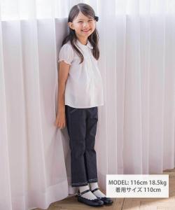 Блузка из хлопчатобумажной ткани шамбре с воротником и пышными рукавами (100–140 см)