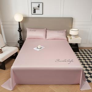 Avivi Простыня 160х230 см и наволочка из летнего шелка с охлаждающим эффектом, цвет Lotus Root Powder