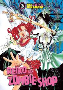 Reiko The Zombie Shop, Vol. 3 (Dark Horse)