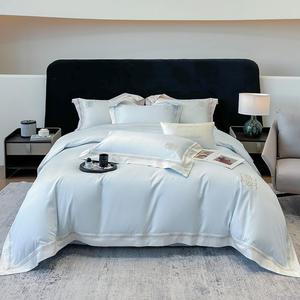 UJNHGQ Комплект постельного белья белый хлопковый с полосками и вышивкой Blue