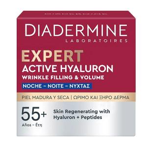 Ночной крем с гиалуроновой кислотой DIADERMINE Expert Active Hyaluron, 50 мл