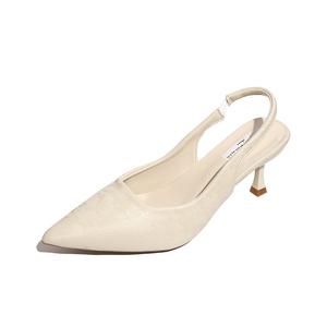 Take the Qin Стройные каблуки на шпильке женские подарочный набор экрю, цвет Ecru