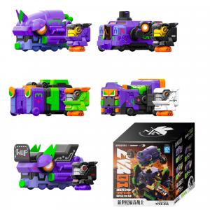 Тайная коробка Neon Genesis Evangelion - одна тайная коробка/полный набор 4 шт WASA