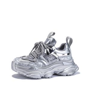 Скользоустойчивые дышащие увеличивающие рост низкие массивные кроссовки SELAIYA серебристый