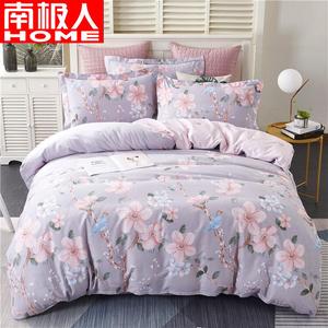 Antarctic Пододеяльник 180х220 см из 100% хлопка, ткань Aideshen Dian, цвет Love's Holy Temple