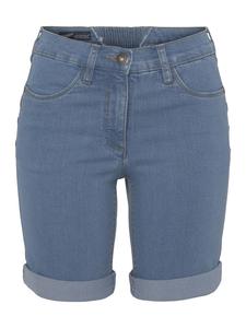 Джинсовые шорты ARIZONA