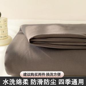 Yalu Простыня на резинке 230х245 см из мягкого дышащего хлопка, цвет Dark Gray