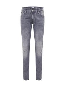 Узкие джинсы QS, Grey denim