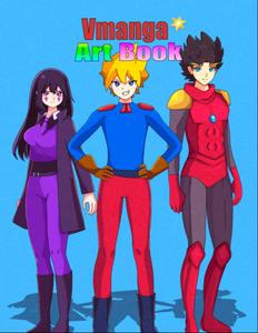 Vmanga Art Book: Number 1 (Independently published)