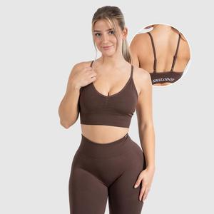 Спортивный бюстгальтер Smilodox, цвет dunkelbraun