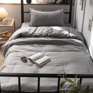 Muji Комплект постельного белья для общежития (пододеяльник 150 см, простыня, наволочка), цвет Off-White, Solid Color-Silver Gray