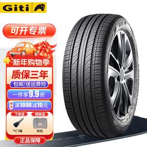 Giti Шины 215/50R17 95V, подходят для Ruifeng X4/S4 и других