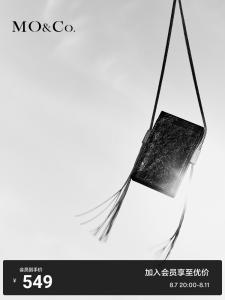 Сумка Moco из воловьей кожи через плечо, черный