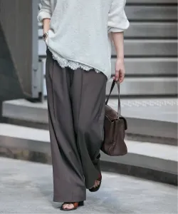 Эластичные брюки Journal Standard, цвет Gray