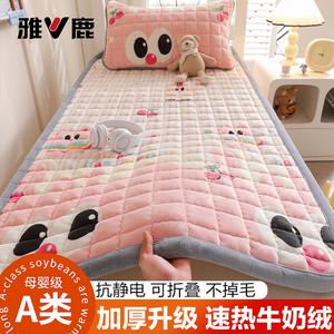 Yalu Маттрас 180х200 см, молочный вельвет, утолщенный, с мягкой подкладкой из флиса