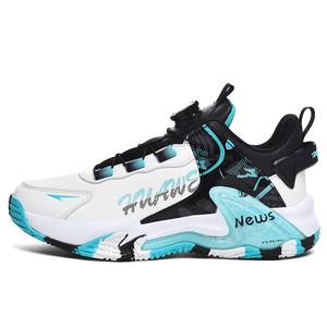 MUSNODO Асимметричные кроссовки для бега Cushioning Coverage Rebound Low Top Unisex черно-белые - белый лунный циан, цвет White Cyan Moon