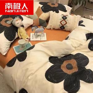 Antarctic Комплект постельного белья 4 предмета, 220x220 см