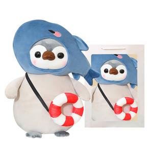 Милый пингвин для прогулок, успокаивающая игрушка-компаньон плюшевая кукла высота 25/35см MERCONSER