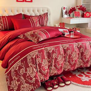 FUANNA Комплект постельного белья 1,8 м, 4 предмета: пододеяльник 200x230 см