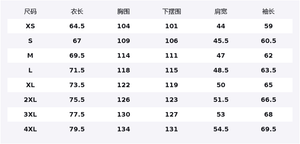 Куртка мужская с капюшоном Moderate Others Jeep, cloud smoke фиолетовый
