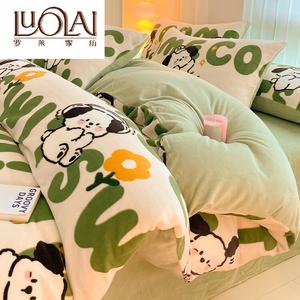LUOLAI HOME Комплект постельного белья, 4 предмета, простыня на резинке 150x200 см, для матраса 200x230 см, хлопок-плюш, MR Cotton-Plush - Pipi Dog, версия A: 100% хлопок, версия B: молочный плюш