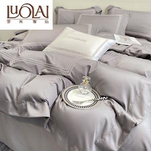 LUOLAI HOME Комплект постельного белья 4 предмета, простыня на резинке 180 см, пододеяльник 200x230 см